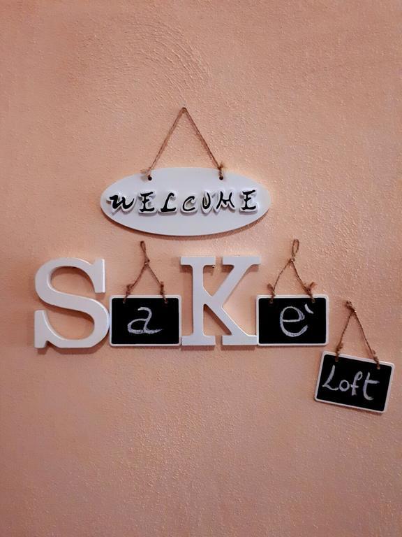 Sake Loft Διαμέρισμα Κατάνια Εξωτερικό φωτογραφία